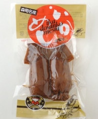 �̳�ƻ��Į̾�������Τ����ᤷ 2������A-45