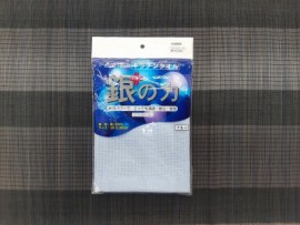 IONMAX 銀のちから　キッチンクロス（ブルー）