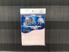 IONMAX　銀の力　キッチンクロス（ピンク）