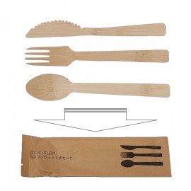 竹のワンウェイ3点セット　ピロー包装　50ｓｔ