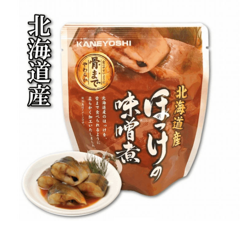 ほっけの味噌煮 80g