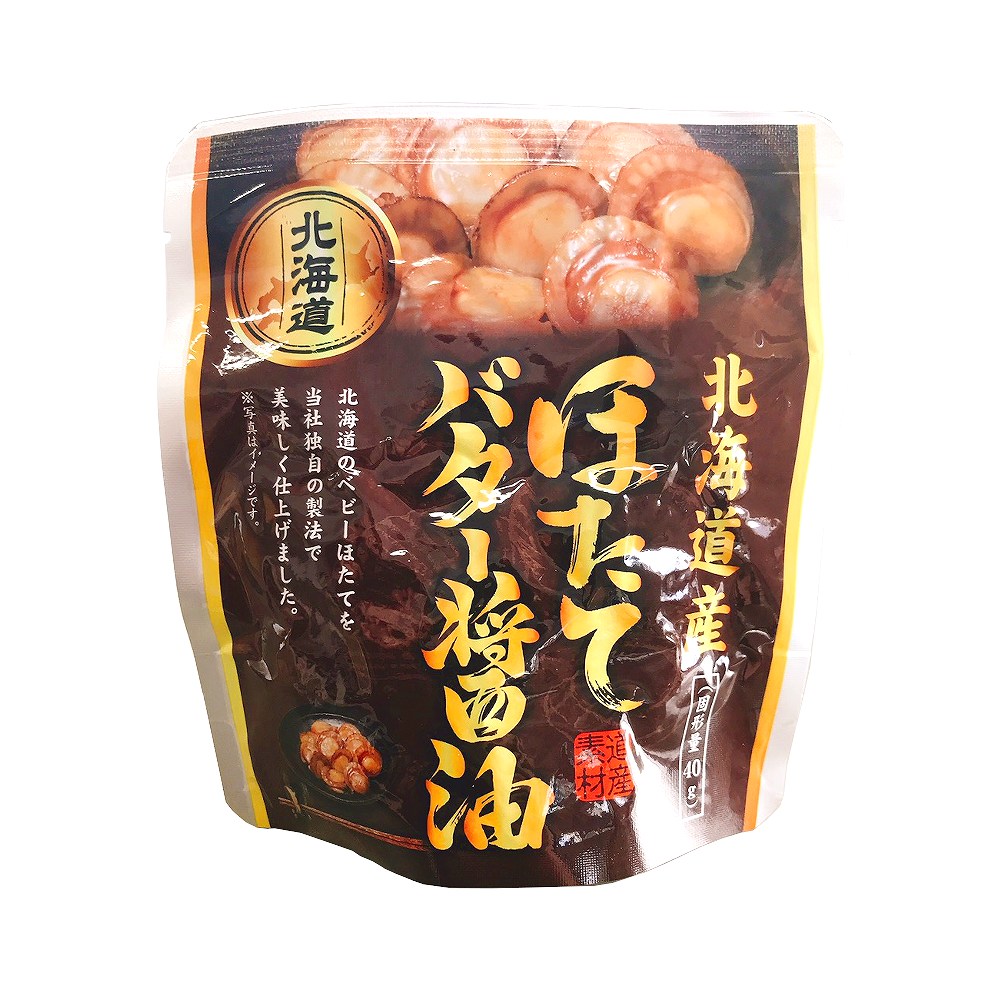 ほたてのバター醤油 65g