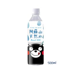 阿蘇山天然水 500ml