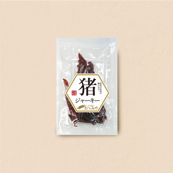 おおみや　猪ジャーキー　30ｇ