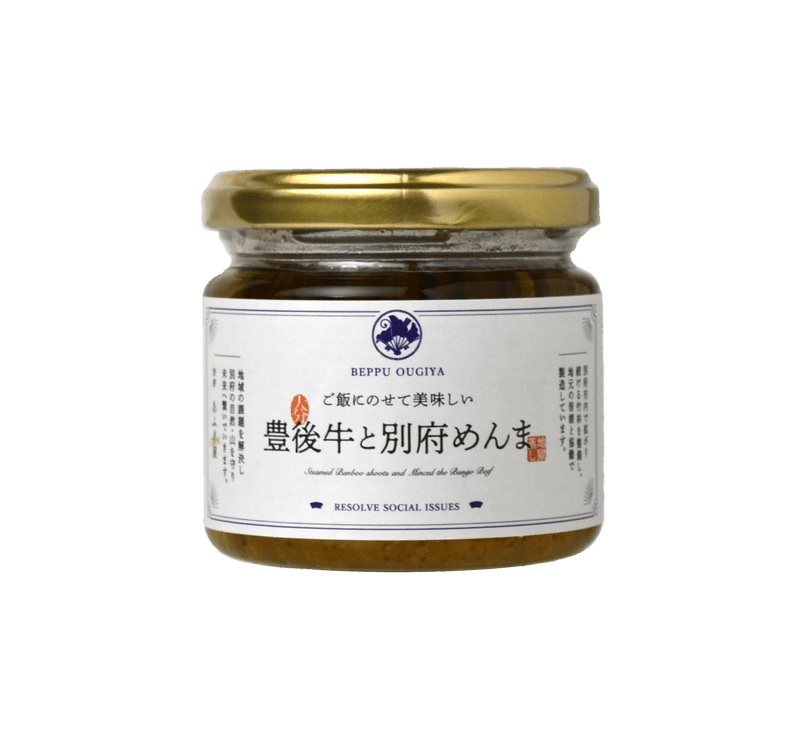 あふぎ屋　豊後牛と別府めんま　120ｇ