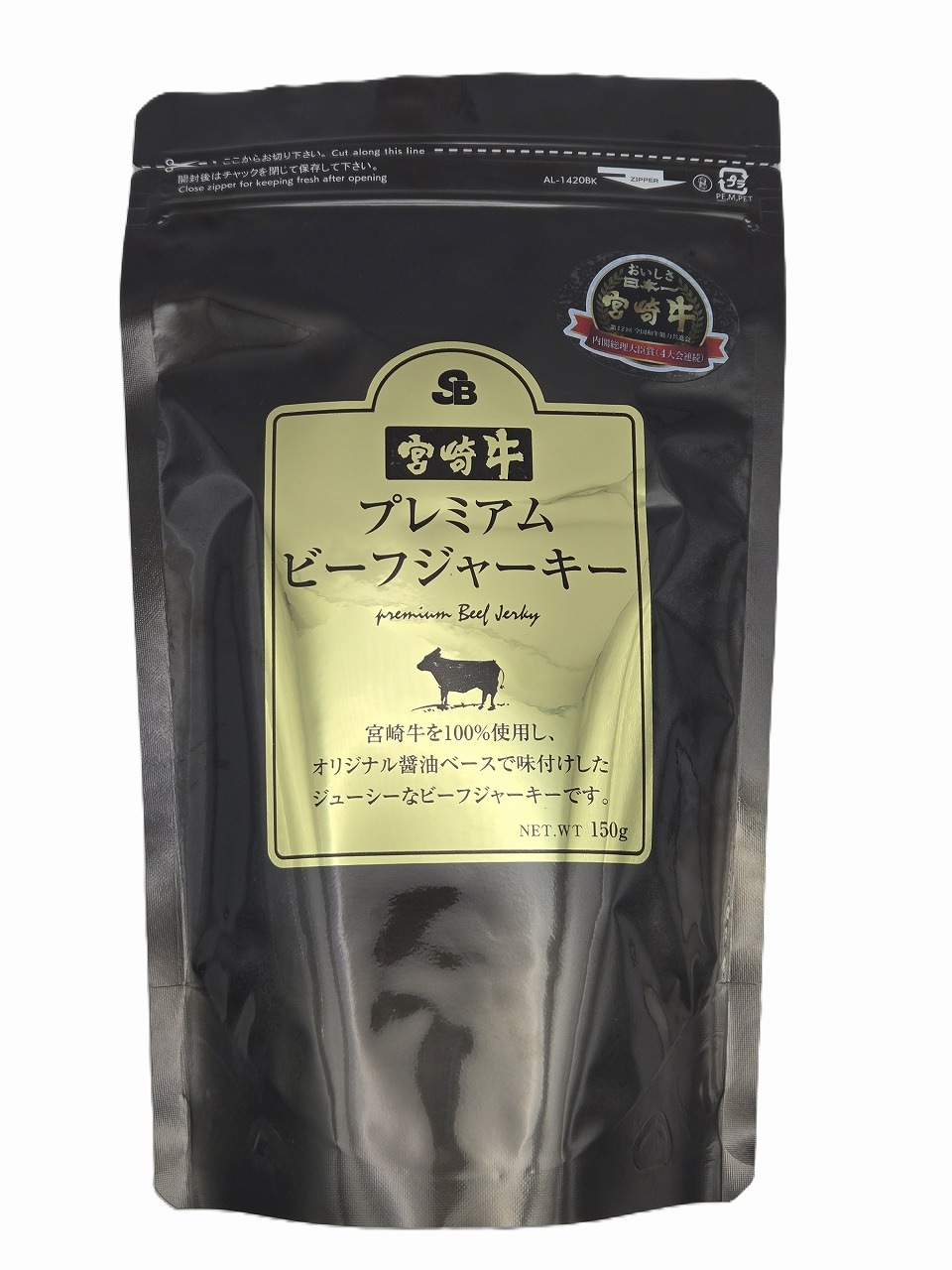 SB宮崎牛プレミアムビーフジャーキー　150ｇ