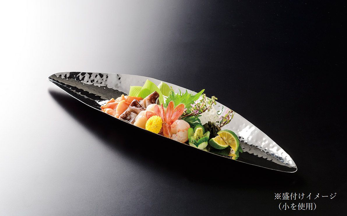 ステンレス槌目　木の葉型盛器（小）