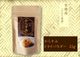 からすみドライパウダー　25ｇ