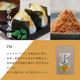 からすみ塩　25ｇ