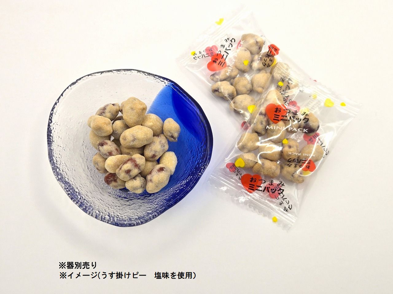 『珠玉のおつまみ』うす掛けピーナッツ　黒胡椒（ピロ包装）　230ｇ