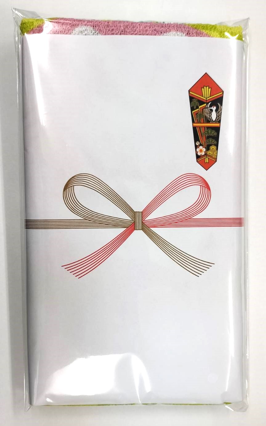 【2026年　午】干支タオル　（Ａ柄）紅梅　※のし紙付