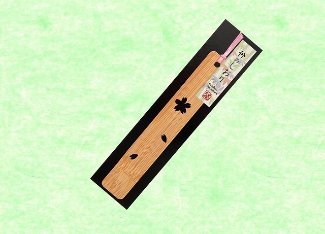竹のしおり【スカシ】さくら