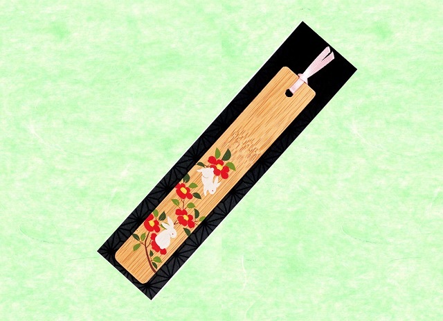 竹のしおり【プリント】うさぎ・椿