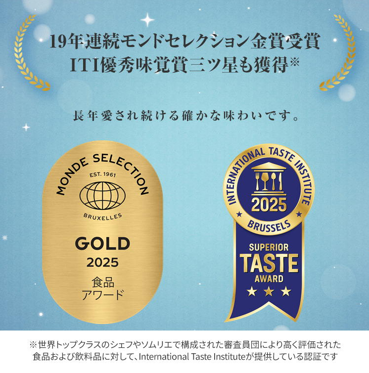 元祖ティラミスチョコレート　250ｇ