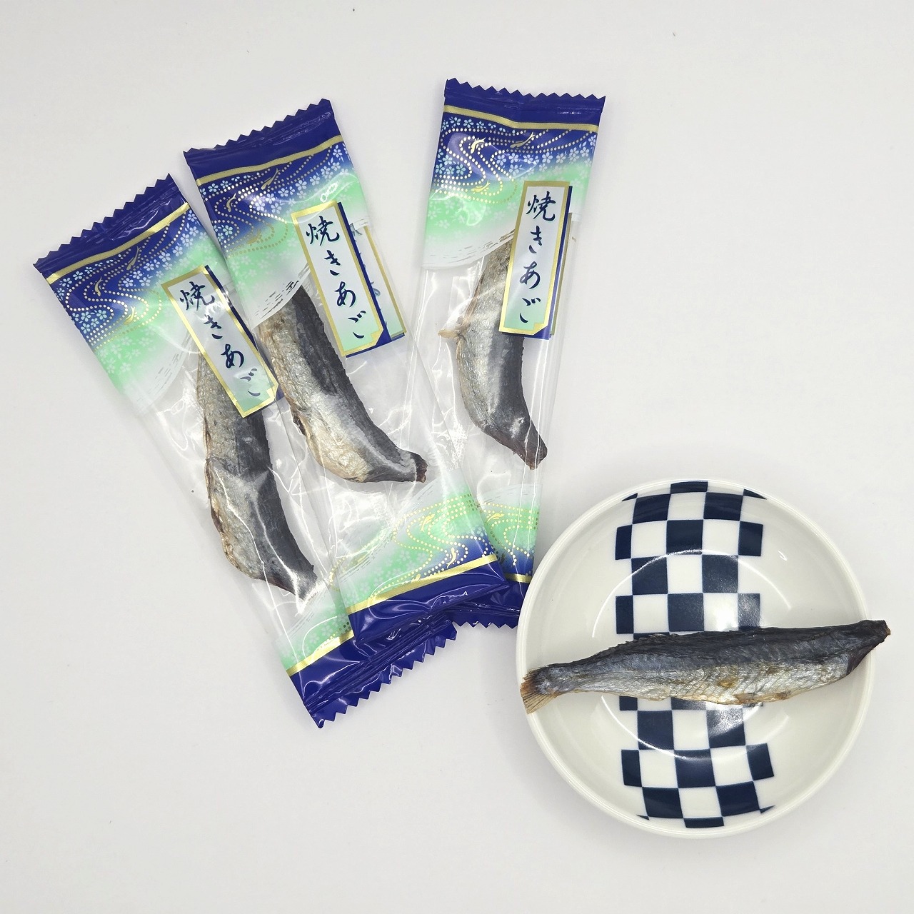 魚のおつまみ『焼きあご』360ｇ（個包装)