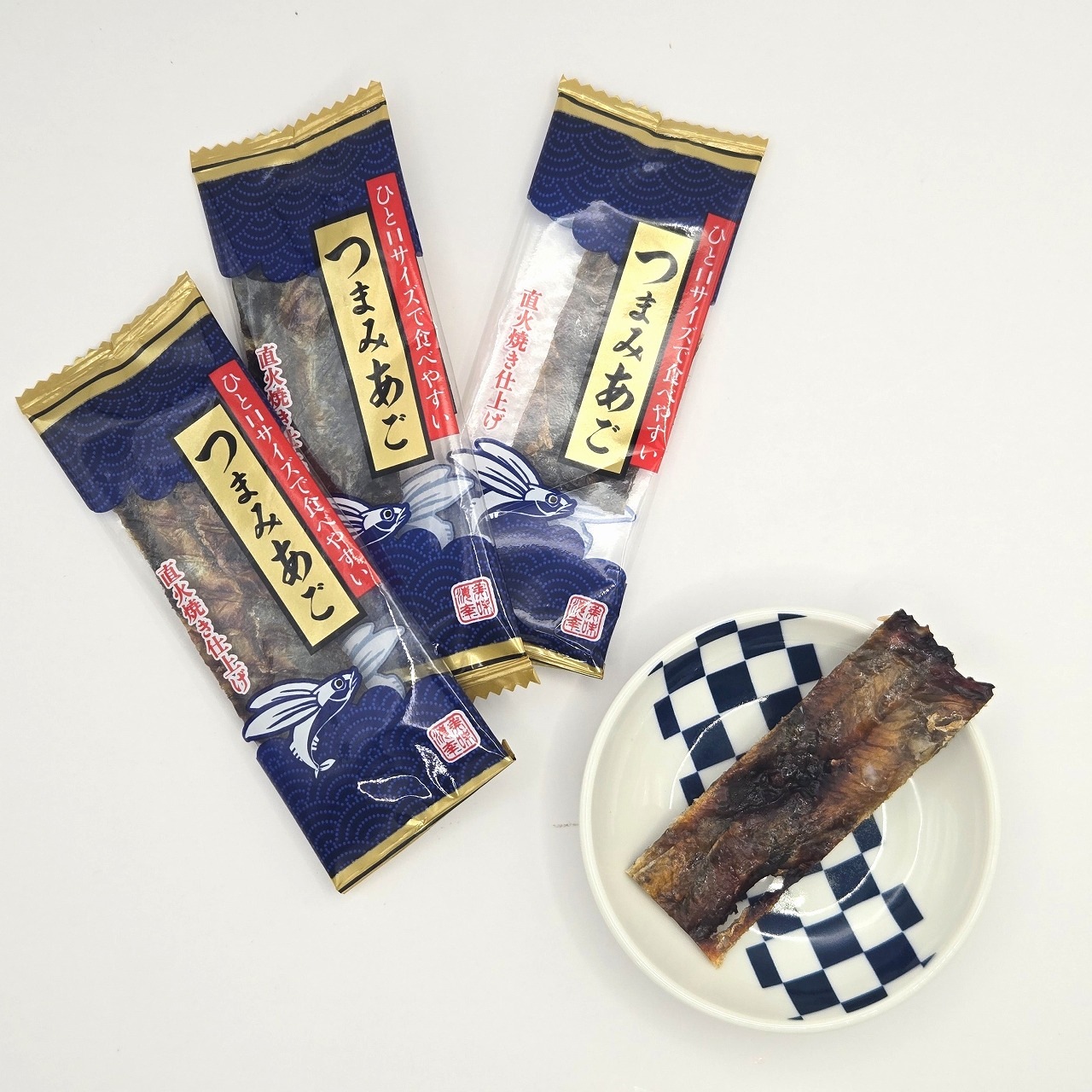 魚のおつまみ『つまみあご』500ｇ（個包装)