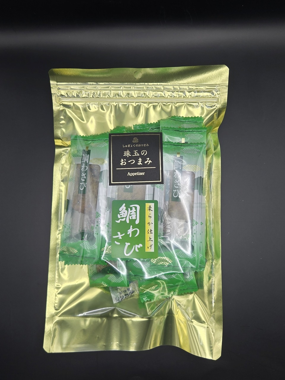 魚のおつまみ『鯛わさび』120ｇ（個包装)