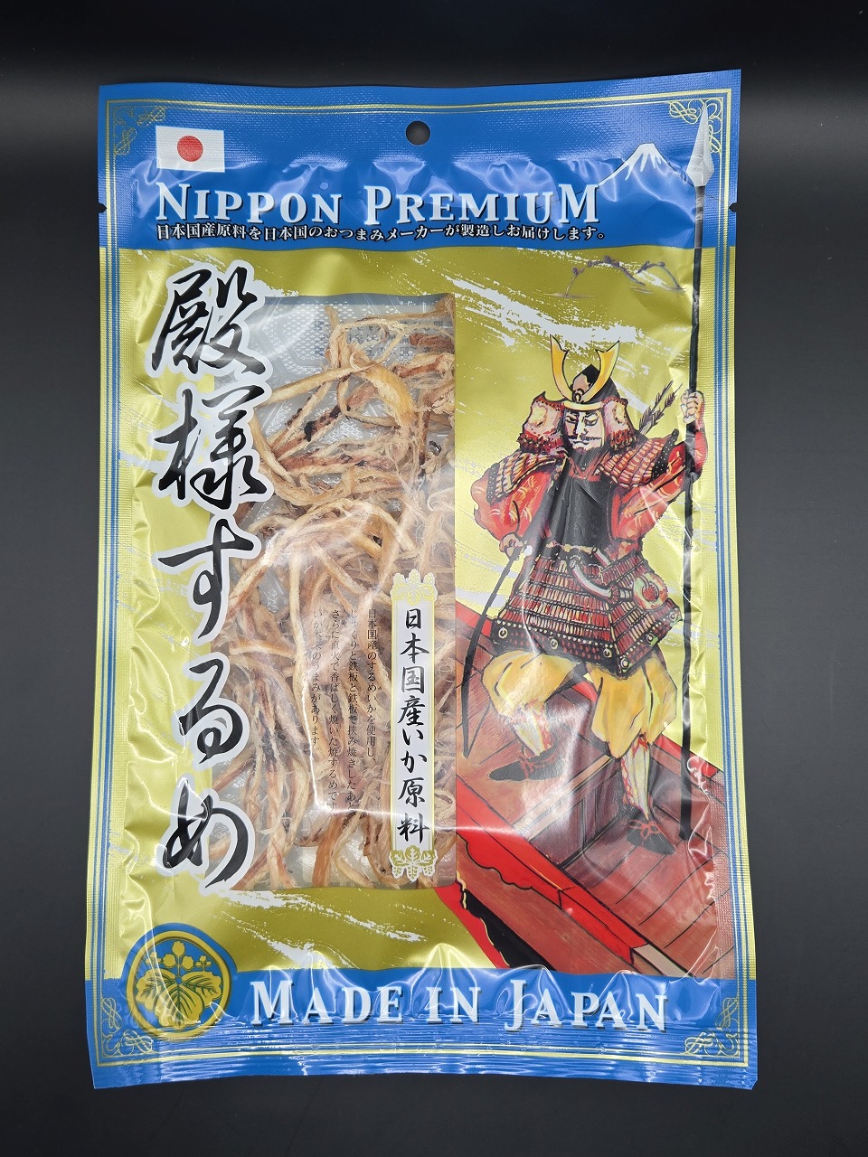 NIPPON PREMIUM 殿様するめ　55ｇ