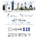 ハイドロ銀チタンタオル　健康用〈DT〉バスタオル　ホワイト
