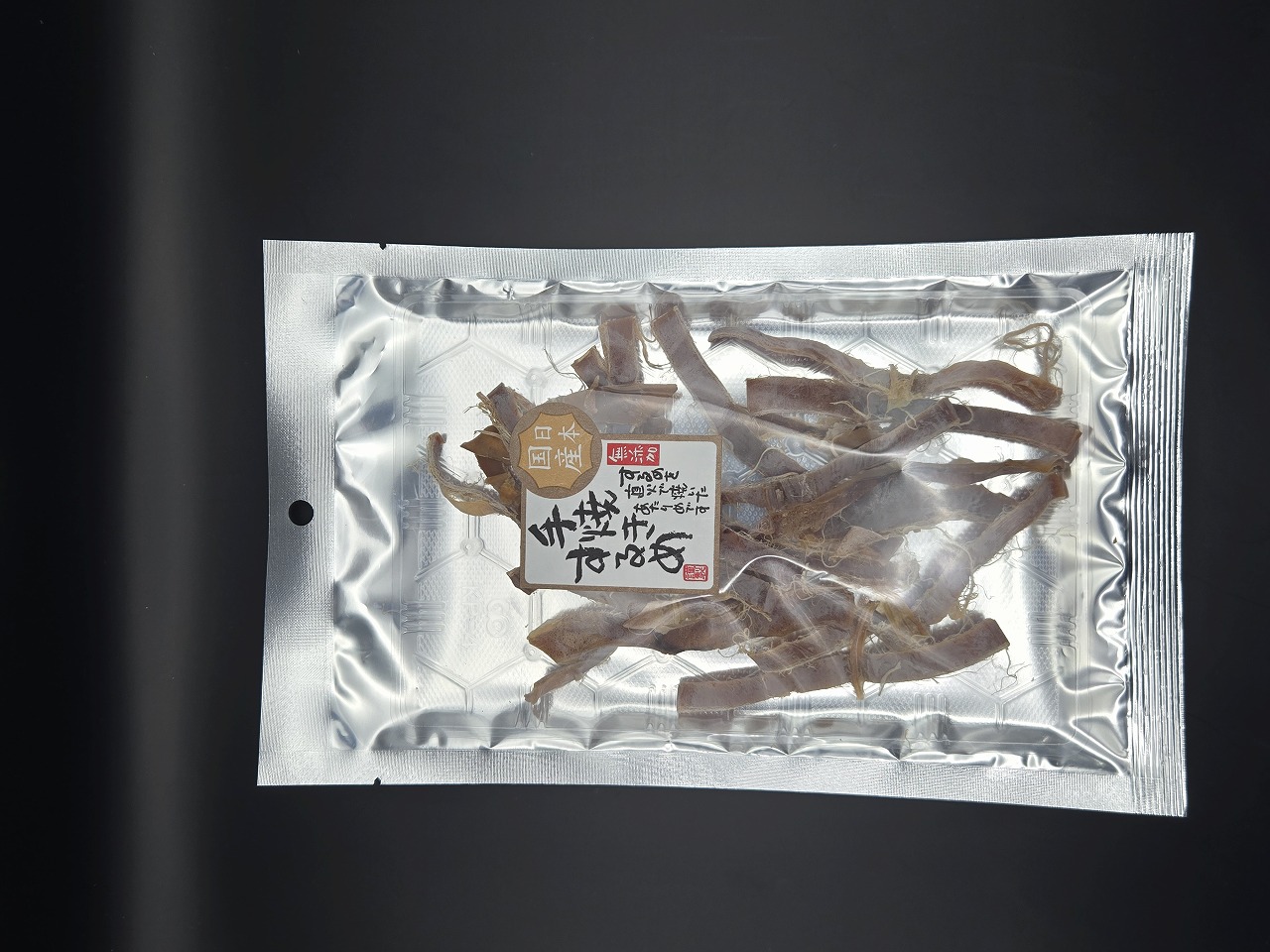 国産手焼きするめ　36ｇ