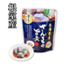 旨煮食べ比べ3点セット（いわし・サンマ・さば）