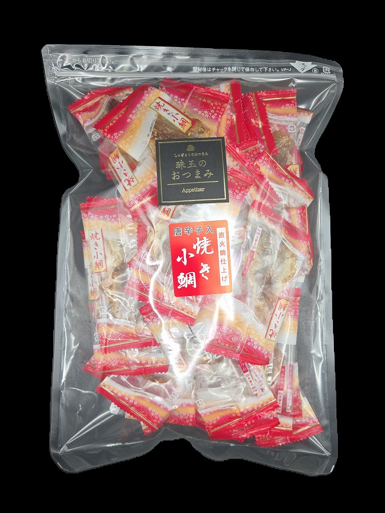 魚のおつまみ『唐辛子入り焼き小鯛』360ｇ（個包装)