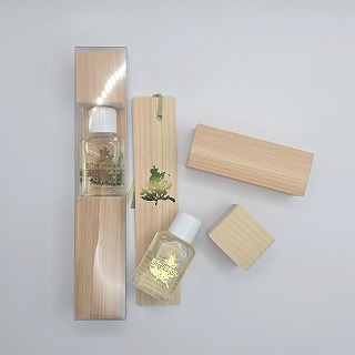 四万十ひのきオイル　15ml（木片・栞付）