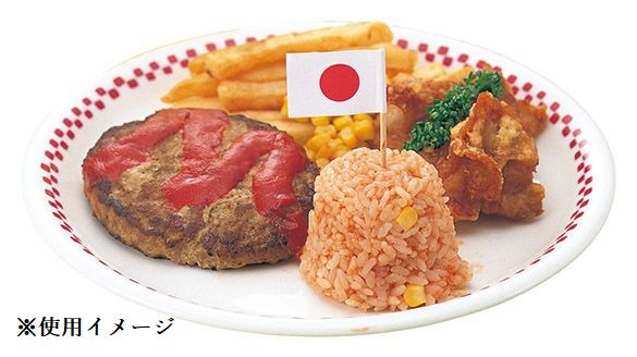 ランチ旗楊枝　万国旗（各国混合）144本入