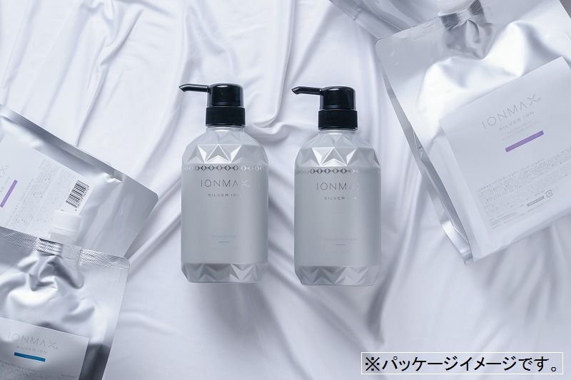 ＩＯＮＭＡＸヘアコンディショナー　1.8kgサロン用詰替えパウチ