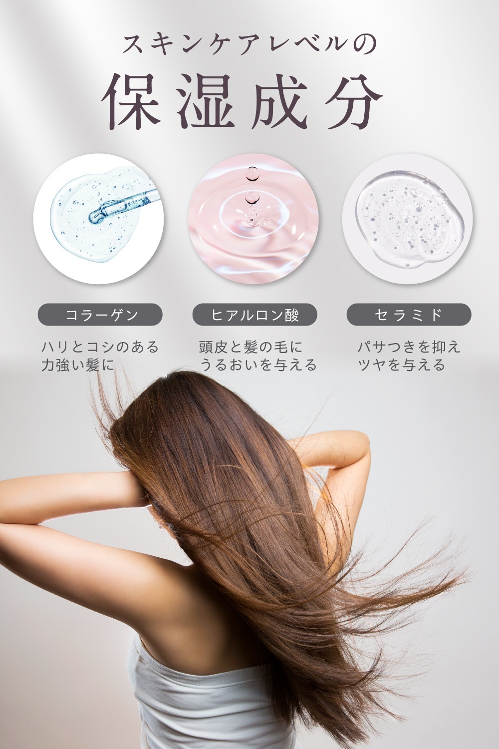 ＩＯＮＭＡＸヘアコンディショナー　1.8kgサロン用詰替えパウチ