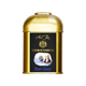 AZtea　インペリアルアールグレー　50ｇ(G缶）