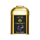 AZtea　セレンディピティー　50ｇ(G缶）