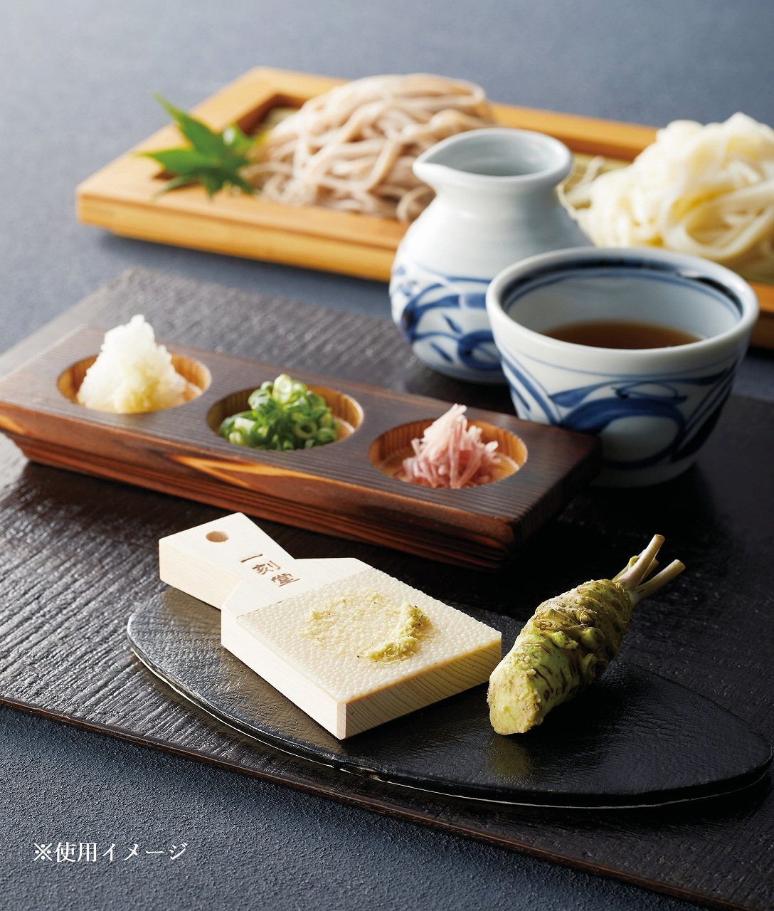 特選・鮫皮おろし（一刻堂）小