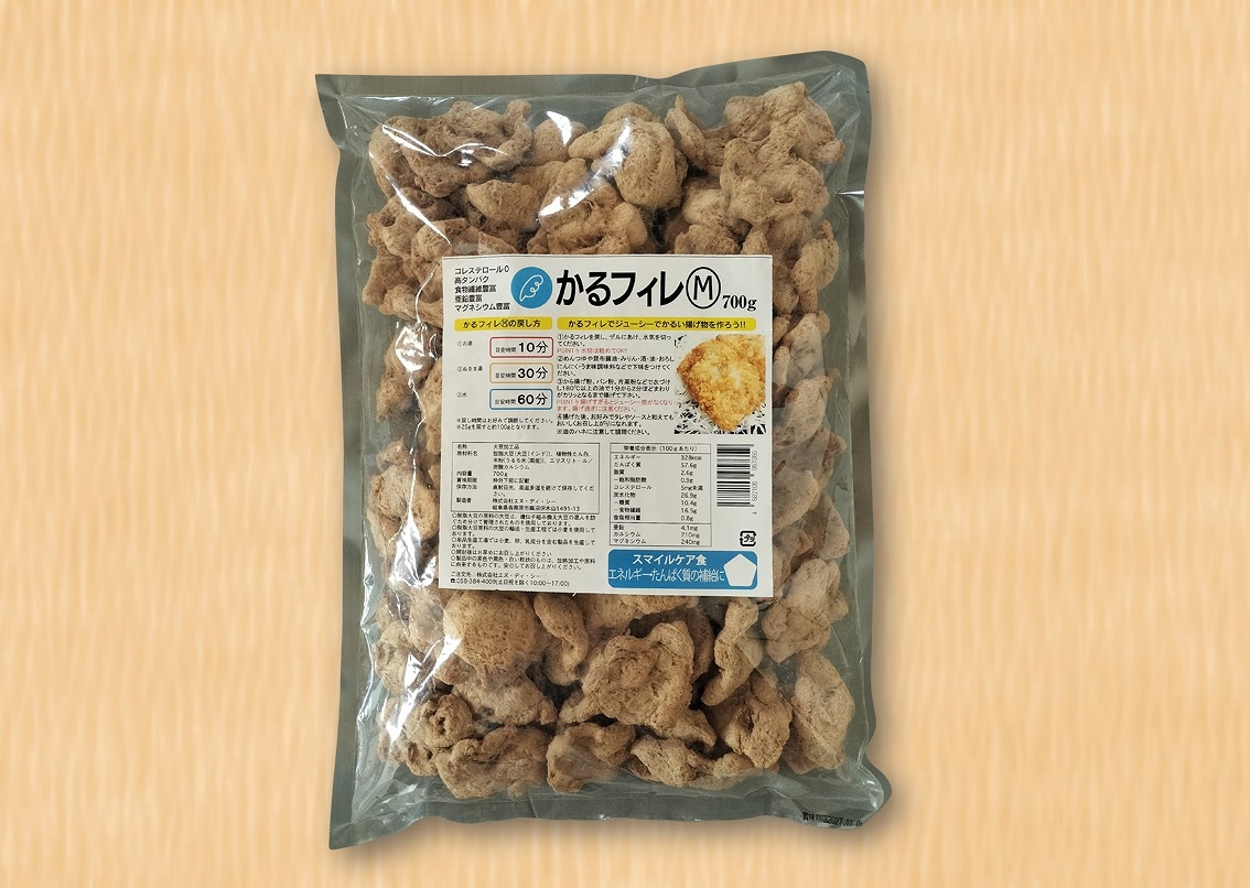 プラントベース　かるフィレ（M)　700ｇ
