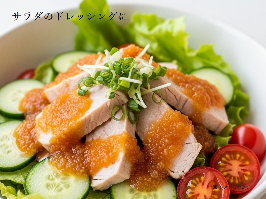 ゆずポン酢　『ゆず三昧』500ml