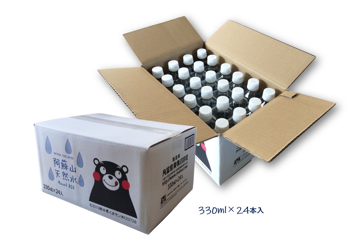 阿蘇山天然水　330ml×24本【ケース販売】