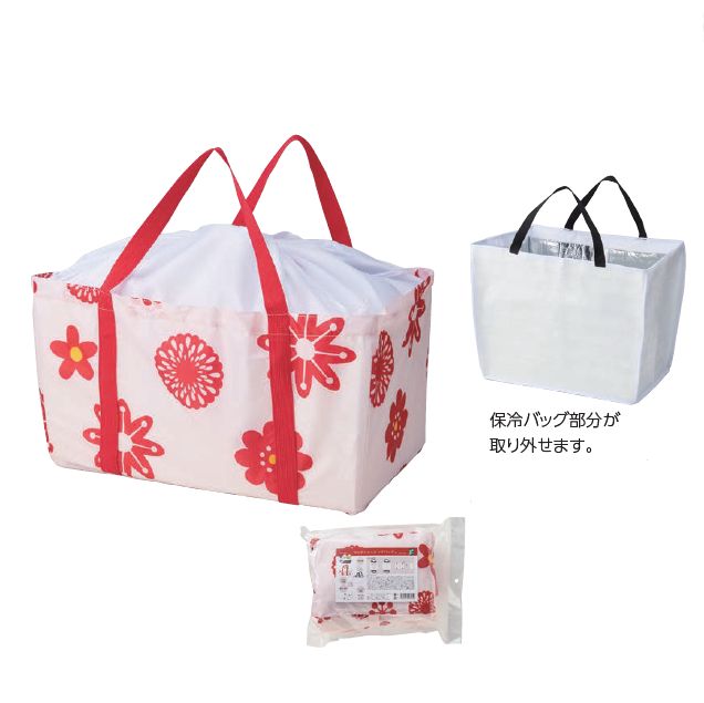 マルチショッピングバッグ　(赤）