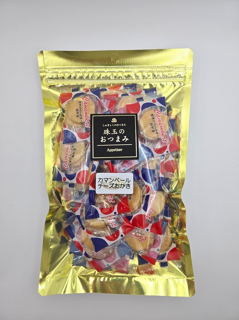 『珠玉のおつまみ』カマンベールチーズおかき　100ｇ