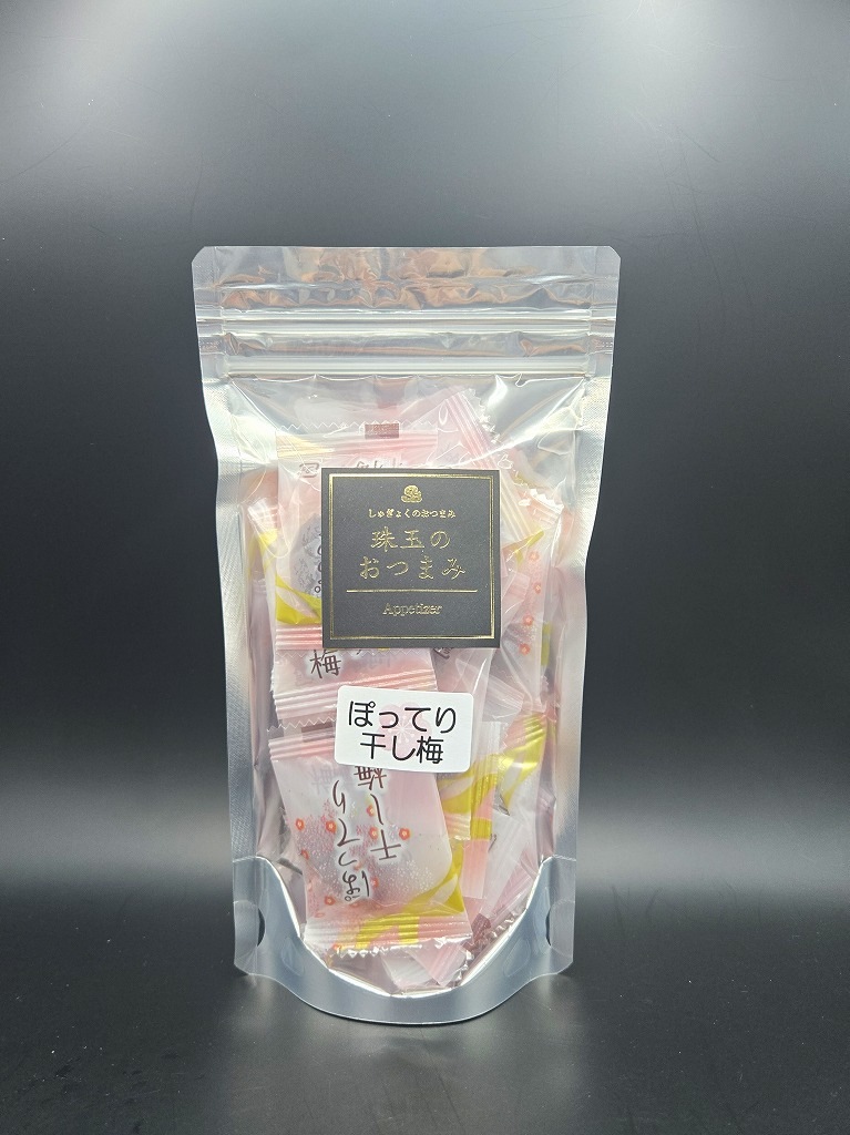 『珠玉のおつまみ』ぽってり干し梅　80ｇ
