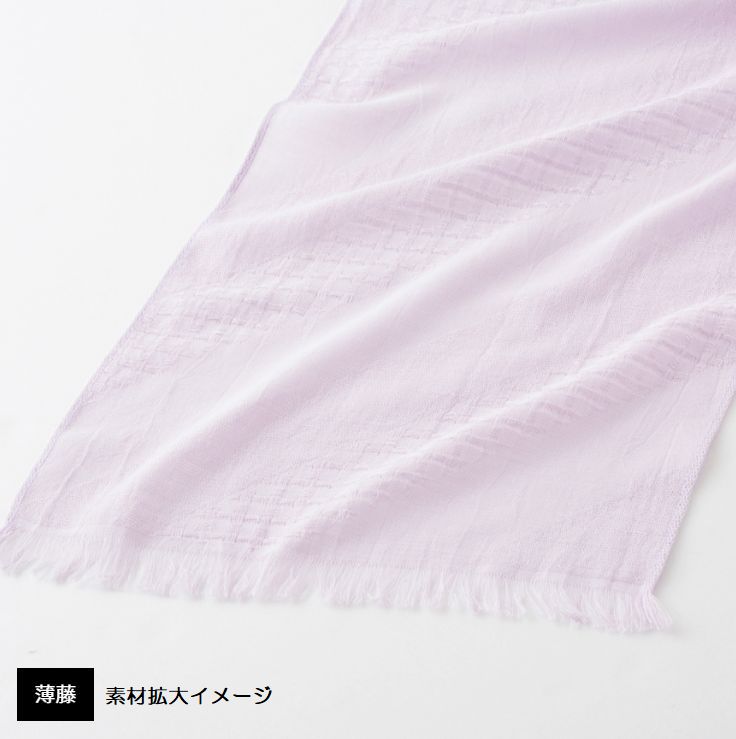 今治四季彩マフラー　（桜）