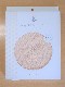 今治四季彩マフラー　（桜）