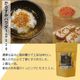 からすみそぼろ　25ｇ