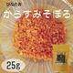 からすみそぼろ　25ｇ
