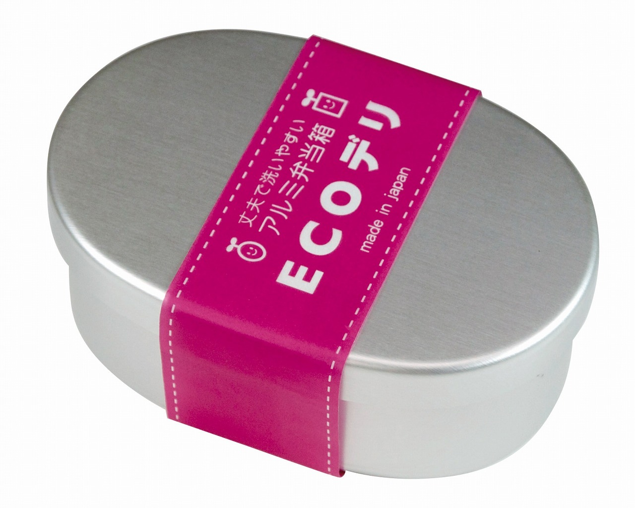 アルミ弁当箱『ECOデリ』小判型（内フタ付）Ｌ