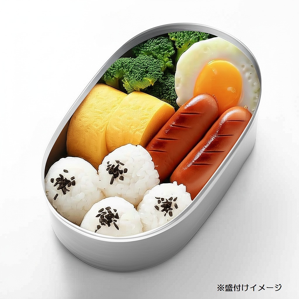 アルミ弁当箱『ECOデリ』角丸型