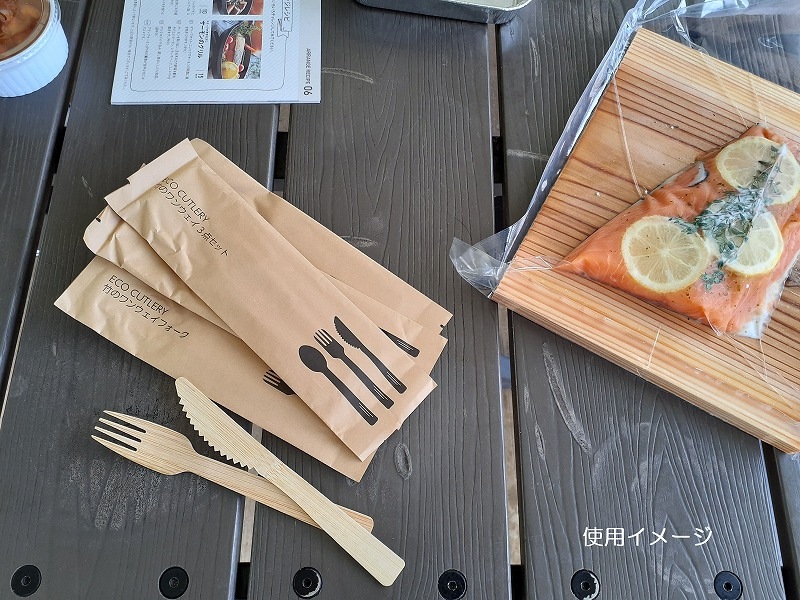 竹のワンウェイ3点セット　ピロー包装　50ｓｔ