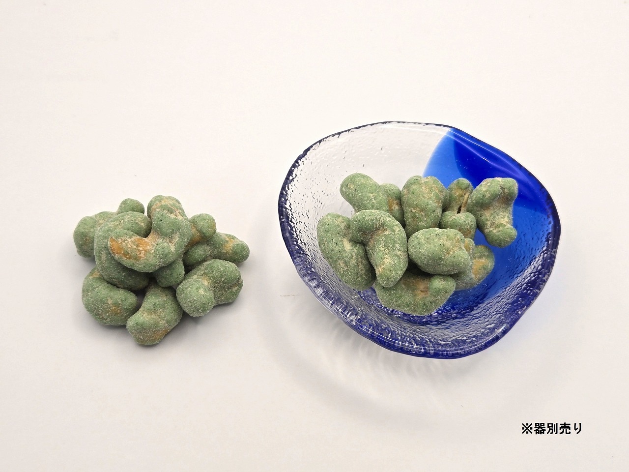 『珠玉のおつまみ』わさびカシューナッツ　150ｇ
