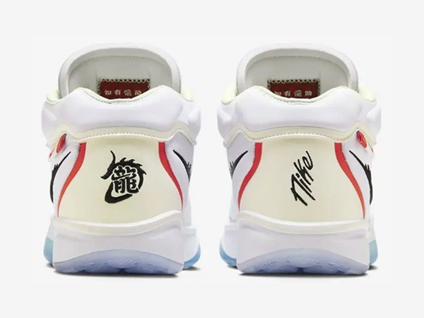NIKE AIR ZOOM G.T. HUSTLE 2 'YEAR OF THE DRAGON' ナイキ エア