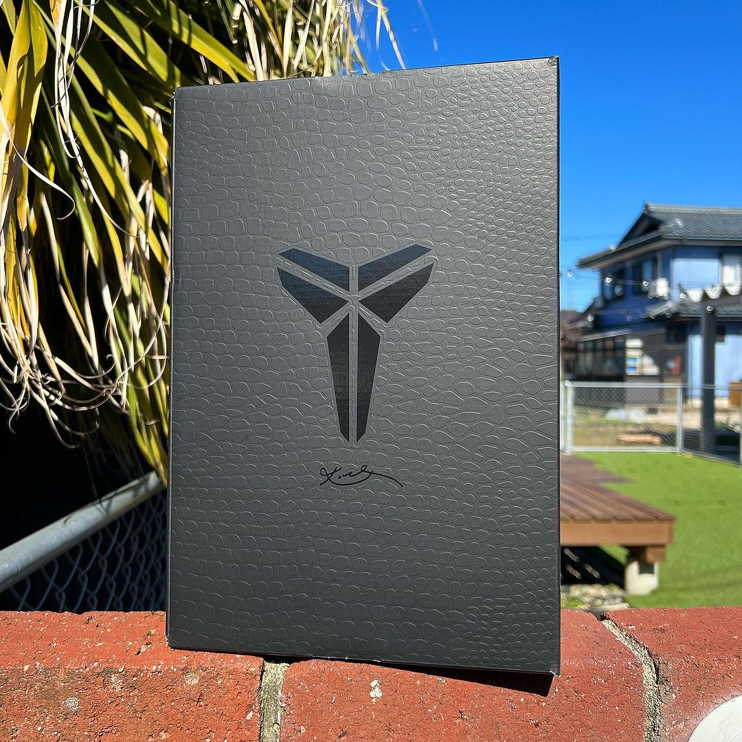 NIKE KOBE VIII PROTRO 'COURT PURPLE' ナイキ コービー 8 プロトロ