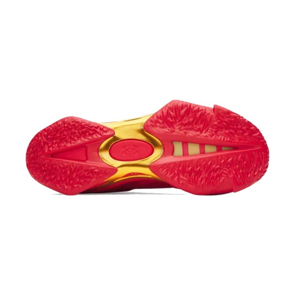 UNDER ARMOUR CURRY SERIES 7 